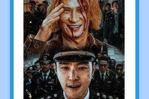 空间重生探寻历史上重大时刻之男性风采传奇如何塑造？