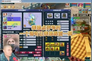 梦幻西游表弟单挑胖熙怎么打 宝宝 西游 表弟