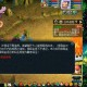 梦幻西游进苦行怎么找在线客服