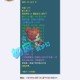 梦幻西游菠萝媳妇怎么获得 西游 菠萝，技能