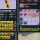梦幻西游超级兽决概率怎么算