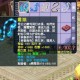 梦幻西游覆海双龙