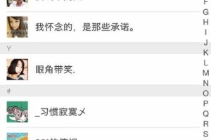 2025微信红包作弊器技术市场法律全解析