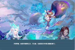 梦幻西游轩辕帝，当年 轩辕帝 轩辕帝
