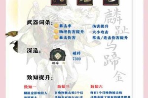 如何玩转游戏网？新手攻略与游戏推荐在等你
