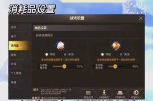 以下是对DNF玩家选择建议的优化整理（采用Markdown格式）：
