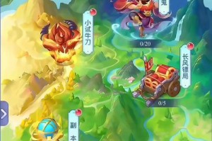 梦幻西游还能传统模式登录吗