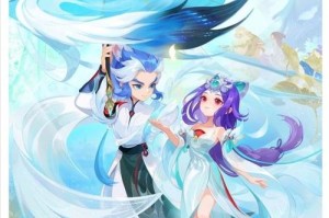 梦幻西游虐心cp