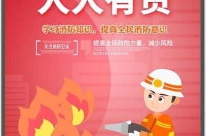 找到安全通道：如何顺利进入114官网并安全登录？