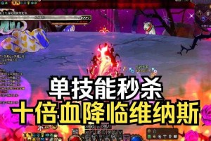 奶萝死命技能2025核心控场解析