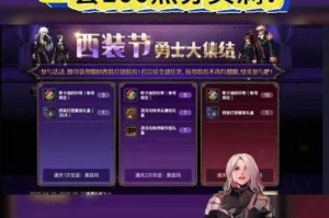 《DNF》2025下载失败6201022解决方案全解析