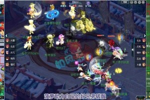 梦幻西游菠萝小王攻略 菠萝，回合，西游