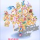 梦幻西游蓄势待发兽决值钱吗