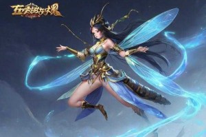 梦幻西游蝗虫套属性 虫鸣，西游，特效