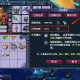 梦幻西游藏经阁安全吗可信吗，藏经阁 游戏，游戏