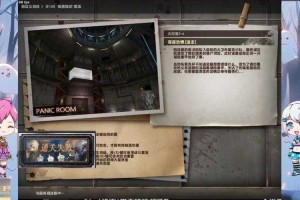 以下是对《CSOL玩家实用建议》的深度解析与结构化呈现：