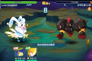赛尔号古尔扎迪2025隐藏地图与生存指南