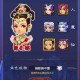 梦幻西游能用绑定手机查账号吗 账号 网易，网易