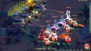 梦幻西游蓝碗能用多久，门派，西游 分钟