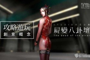 以下是针对《CSOL台服》2025赛季的运营信息整理与操作指南，建议收藏备用：