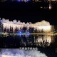 梦幻西游良辰共赏嘉夜出游