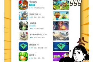 玩转微博178游戏网：实用攻略揭秘有效策略，轻松享受游戏乐趣