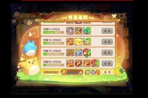 梦幻西游花98块买的是什么，小时，游戏，是什么