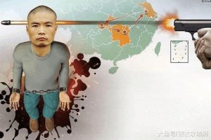 梦幻西游蒋氏是谁杀的啊