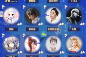 梦幻西游蓝色音乐图标怎么关闭，蓝色，音乐，音乐