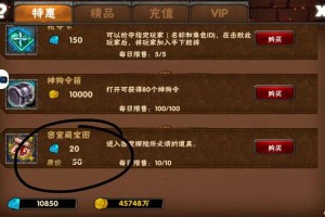 如何找到引人入胜的幻想游戏？探索最受欢迎的17种游戏推荐