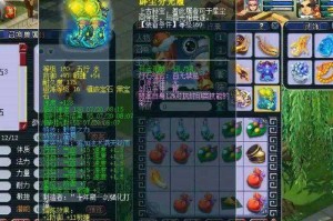 梦幻西游血宠什么套装 套装 高级 西游