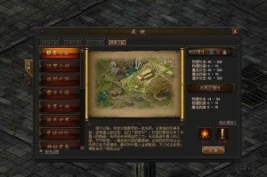 霸业传奇2025新手成长路线与避坑指南