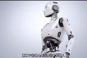 全球首位机器人格斗冠军的诞生，改写人类与机器博弈的历史，首冠诞生！机器人格斗颠覆人类与AI博弈史