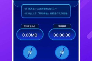 如何找到安全可靠的APP下载平台？选择11选5APP时的注意事项？