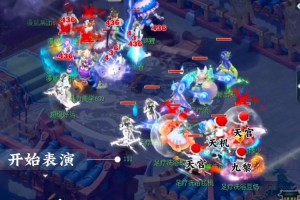 梦幻西游让pk对面卡的外挂是什么
