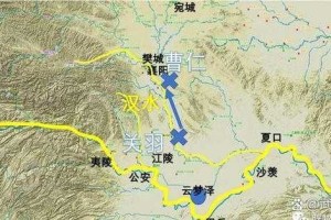 五子良将于禁降关羽解析