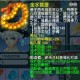 梦幻西游菠萝在哪里