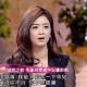 蒋欣喊王安宇我儿子引发全网热议，蒋欣喊王安宇我儿子引爆全网，网友，这波亲情营销玩得6