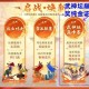 梦幻西游联赛的历史奖金发放情况 奖金 冠军 金发