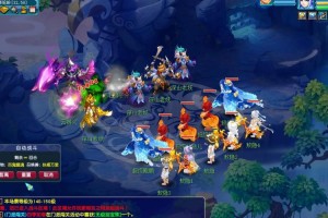 梦幻西游过剧情完整版