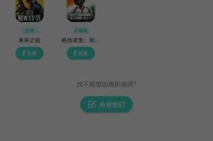 如何成为国际服PUBG M的高手？