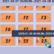 梦幻西游股市现状及2025年最新玩法解析