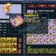 梦幻西游超级幸运兽决有什么用，有什么 幸运 超级