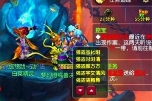 梦幻西游轩辕流派选哪轩辕魂魄 轩辕，魂魄，轩辕