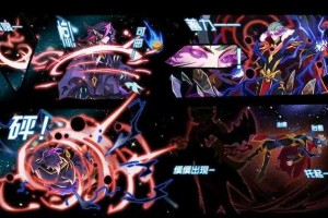 《赛尔号阿克米亚》2025终极装备与技能搭配指南