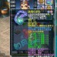 梦幻西游该选哪条路