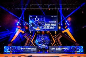 2025年CS赛事体系解析：职业-大众-创新生态