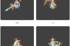梦幻西游谁买锦衣最好