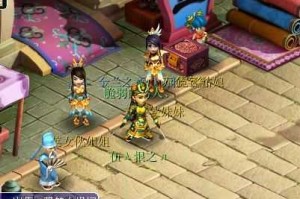 梦幻西游辫子女是谁啊图片，角色 辫子，辫子