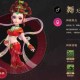 梦幻西游网页版妖姬搭配伙伴，西游网 妖姬，输出